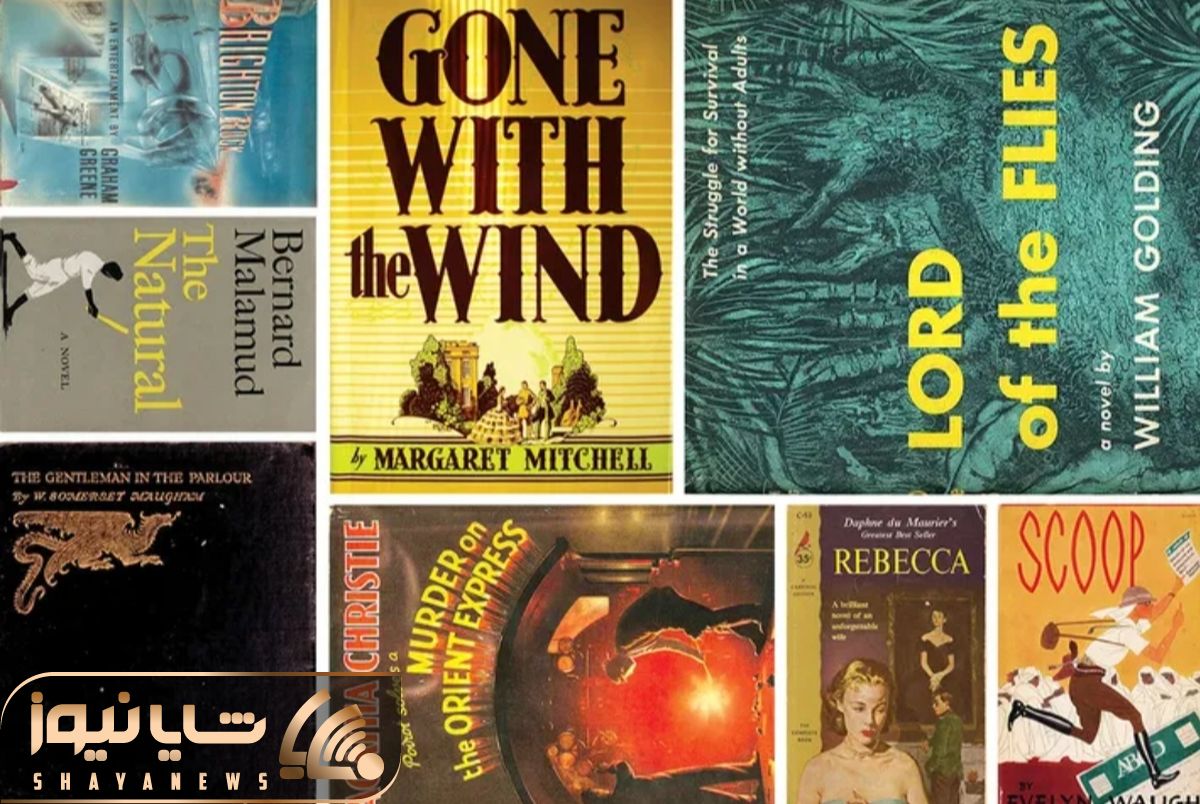 هفت کتاب بی نظیر از ادبیات آمریکا